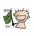僕、よろしく！（個別スタンプ：16）