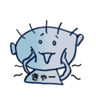 僕、よろしく！（個別スタンプ：18）