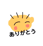 僕、よろしく！（個別スタンプ：23）