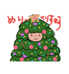 ふゆん（個別スタンプ：3）