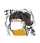 ふゆん（個別スタンプ：4）