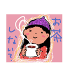 ふゆん（個別スタンプ：6）