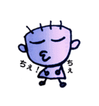 僕、はじまして。（個別スタンプ：4）