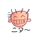僕、はじまして。（個別スタンプ：7）
