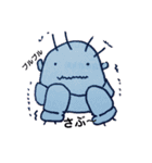 僕、はじまして。（個別スタンプ：14）