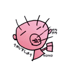 僕、はじまして。（個別スタンプ：16）
