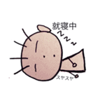 僕、はじまして。（個別スタンプ：22）