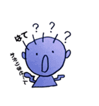 僕、はじまして。（個別スタンプ：24）
