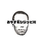 ダジャレあいさつ。おやすみ篇（個別スタンプ：2）