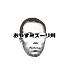 ダジャレあいさつ。おやすみ篇（個別スタンプ：4）