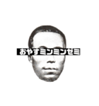 ダジャレあいさつ。おやすみ篇（個別スタンプ：9）