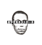 ダジャレあいさつ。おやすみ篇（個別スタンプ：11）