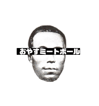 ダジャレあいさつ。おやすみ篇（個別スタンプ：12）