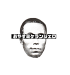 ダジャレあいさつ。おやすみ篇（個別スタンプ：13）