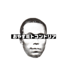 ダジャレあいさつ。おやすみ篇（個別スタンプ：14）