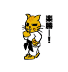 猫柔道（個別スタンプ：15）
