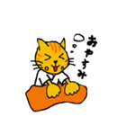猫柔道（個別スタンプ：16）