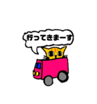 猫柔道（個別スタンプ：23）