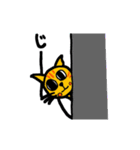 猫柔道（個別スタンプ：24）
