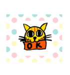 猫柔道（個別スタンプ：31）
