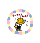 猫柔道（個別スタンプ：32）