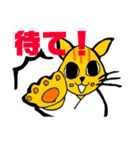 猫柔道（個別スタンプ：35）