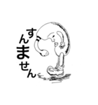 ゆるキモ『猫背ピン』②わりと使いやすいVr（個別スタンプ：4）