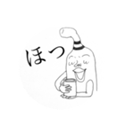 ゆるキモ『猫背ピン』②わりと使いやすいVr（個別スタンプ：14）