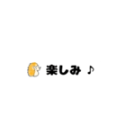 吹き出しとハリネズミ（個別スタンプ：3）