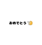 吹き出しとハリネズミ（個別スタンプ：7）