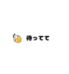 吹き出しとハリネズミ（個別スタンプ：8）