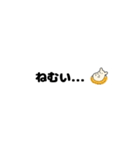 吹き出しとハリネズミ（個別スタンプ：10）