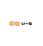 吹き出しとハリネズミ（個別スタンプ：11）