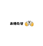 吹き出しとハリネズミ（個別スタンプ：13）