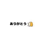吹き出しとハリネズミ（個別スタンプ：14）