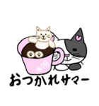 ネコのほんわかな無難なスタンプです。（個別スタンプ：2）