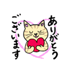 ネコのほんわかな無難なスタンプです。（個別スタンプ：4）