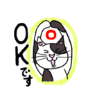 ネコのほんわかな無難なスタンプです。（個別スタンプ：13）