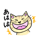 ネコのほんわかな無難なスタンプです。（個別スタンプ：20）