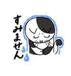 ネコのほんわかな無難なスタンプです。（個別スタンプ：22）