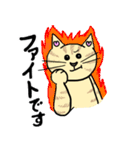 ネコのほんわかな無難なスタンプです。（個別スタンプ：25）