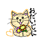 ネコのほんわかな無難なスタンプです。（個別スタンプ：27）