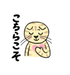 ネコのほんわかな無難なスタンプです。（個別スタンプ：28）