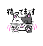 ネコのほんわかな無難なスタンプです。（個別スタンプ：31）