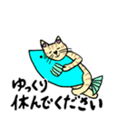 ネコのほんわかな無難なスタンプです。（個別スタンプ：33）