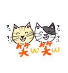 ネコのほんわかな無難なスタンプです。（個別スタンプ：35）