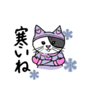 ネコのほんわかな無難なスタンプです。（個別スタンプ：38）
