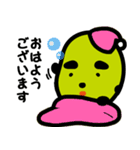 いそふらどん（個別スタンプ：4）