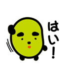 いそふらどん（個別スタンプ：9）