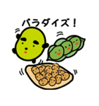 いそふらどん（個別スタンプ：21）